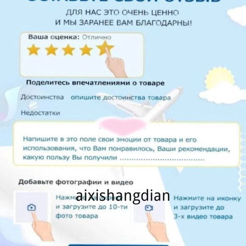 1780759593966.jpg