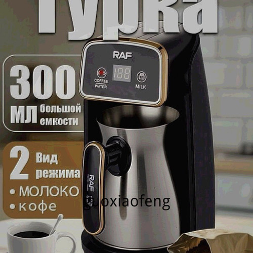 1780758265750.jpg