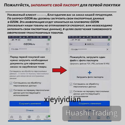 1780760041565.jpg