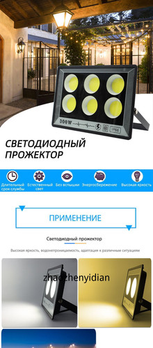 1780759026764.jpg
