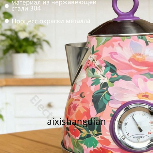 1780759014689.jpg