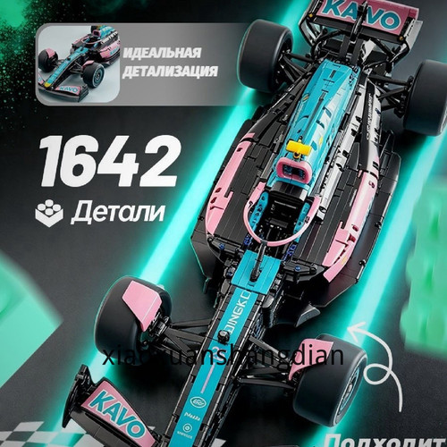 1780758423987.jpg