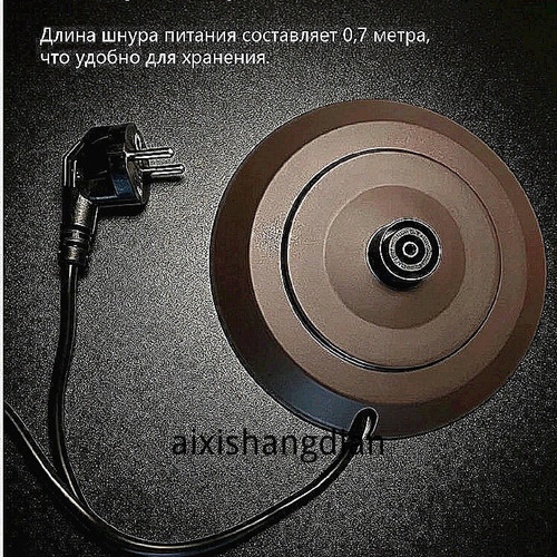 1780759044613.jpg