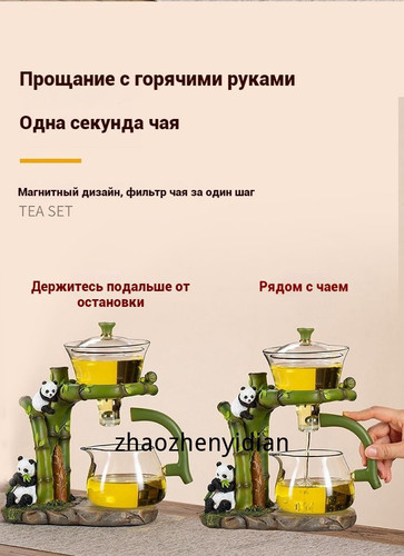 1780758685256.jpg