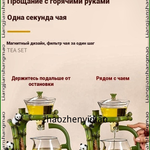 1780758685424.jpg