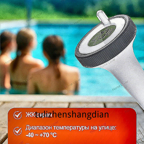 1780758425970.jpg