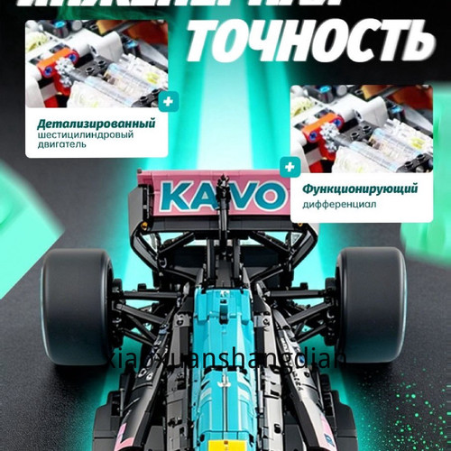 1780758450961.jpg