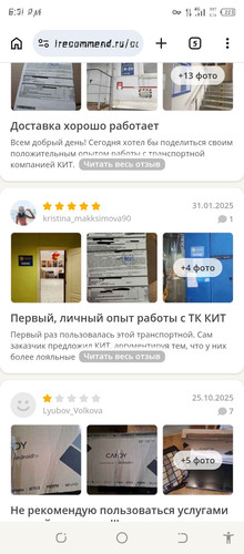 Screenshot 20260606 183157.jpg