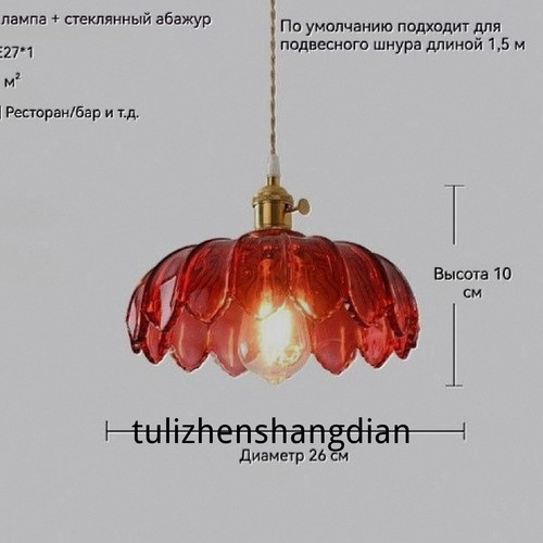 1780759105510.jpg