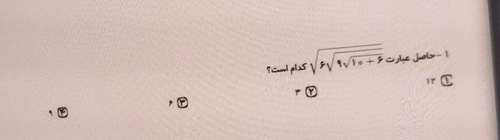 temp.png