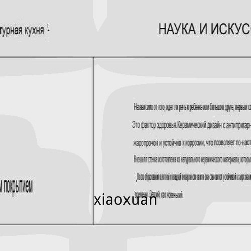 1780759836979.jpg