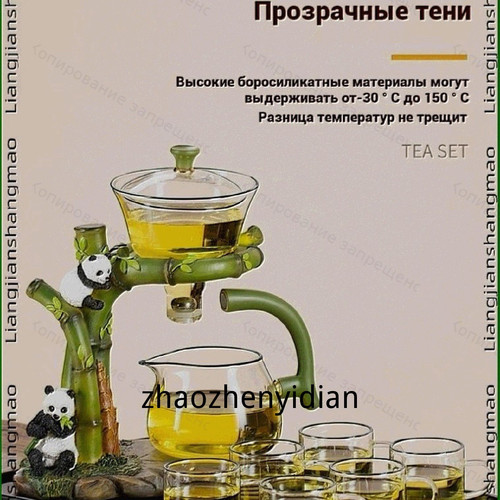 1780758699066.jpg