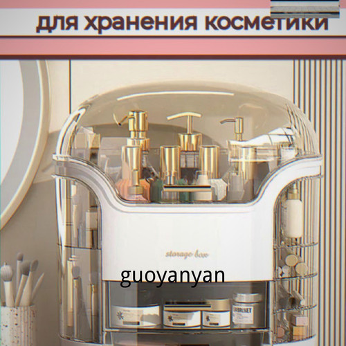 1780759108241.jpg