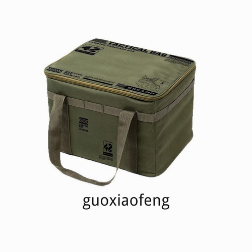 1780759190381.jpg