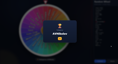 Discord 95RWmNo4GG.png