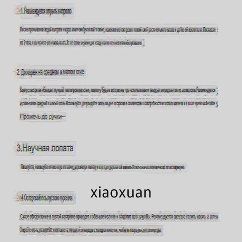 1780759993073.jpg