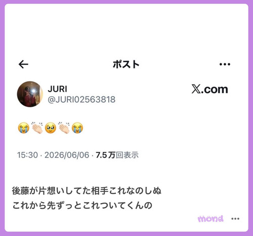 20260606 233427.jpg