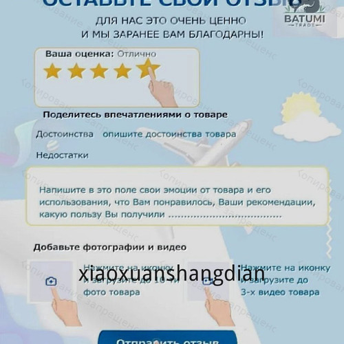 1780759474154.jpg