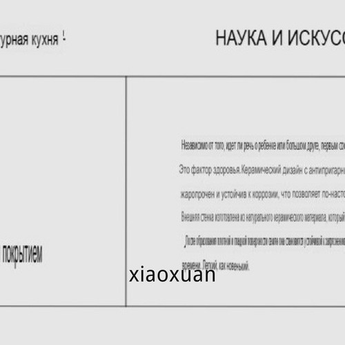 1780759735405.jpg