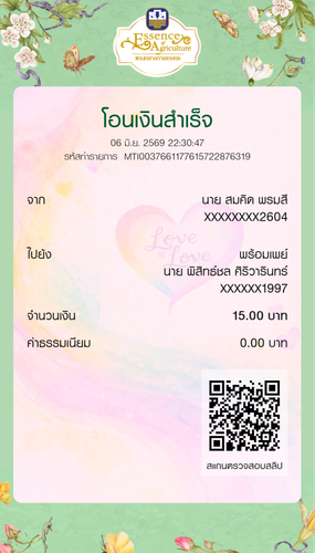 6f1abb6608ff.png