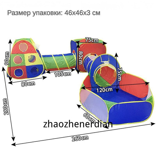 1780759546234.jpg