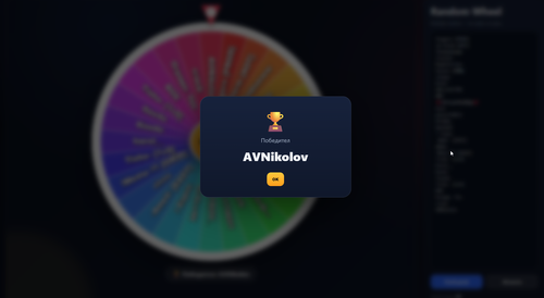 Discord d09B3iqQwi.png