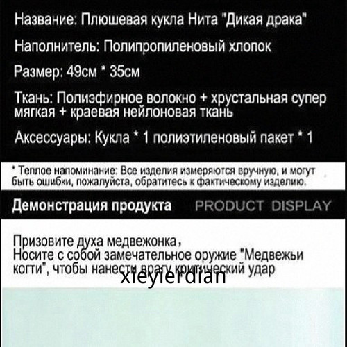 1780760136614.jpg