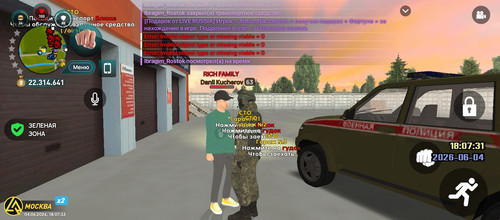 Screenshot 20260604 180734.jpg