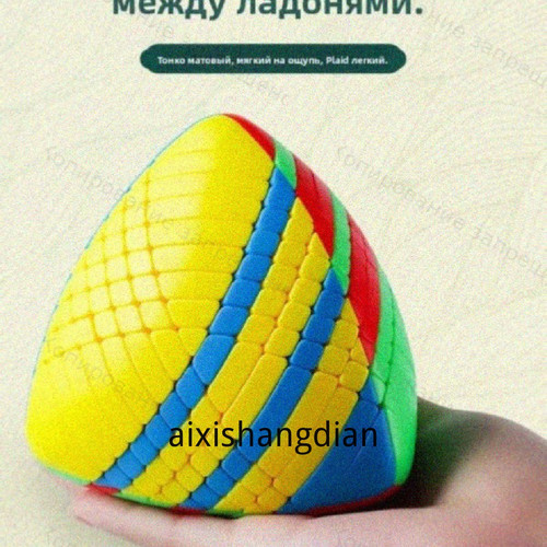 1780759567667.jpg