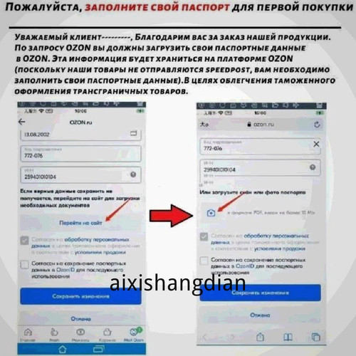 1780759588818.jpg