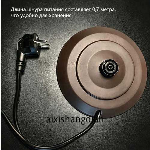 1780759331086.jpg