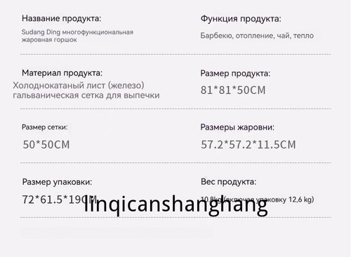 1780759360937.jpg