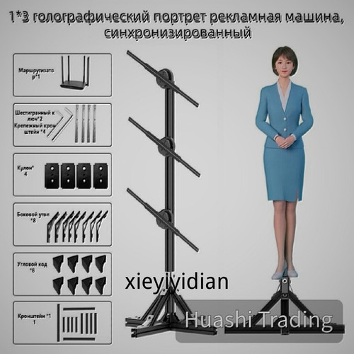 1780760187881.jpg