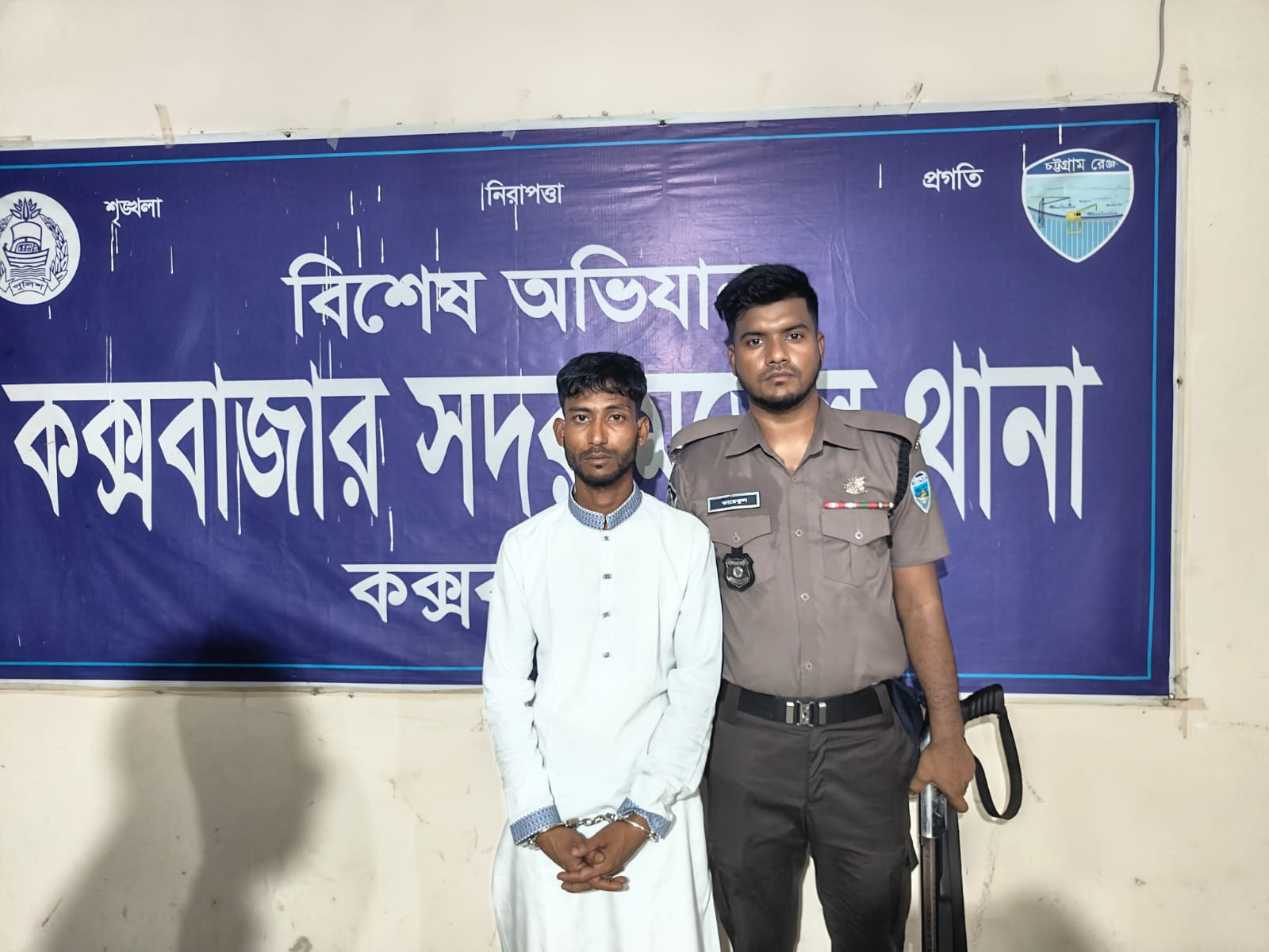 কক্সবাজারের লাইট হাউজ পাড়া থেকে ৯ মামলার আসামি ও দুর্ধর্ষ ছিনতাইকারী নবী হোসেন গ্রেফতার