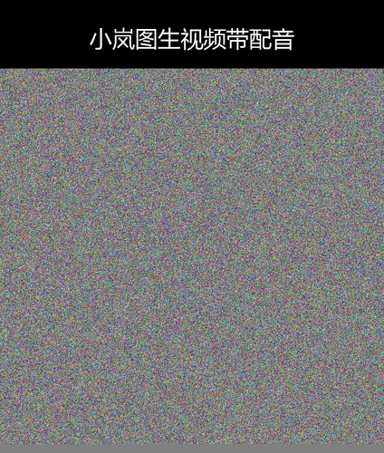 upload temp 45544.png