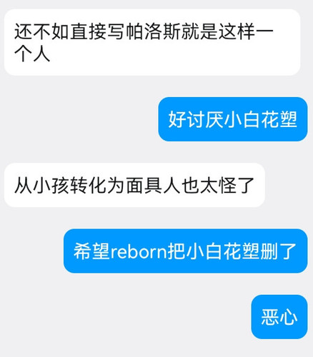 Screenshot 20260607 205718.jpg