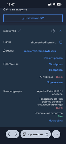 IMG 4678.png