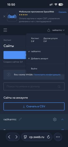 IMG 4679.png