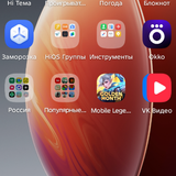 temp.png
