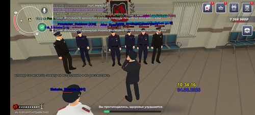 Screenshot 20260604 103414.png