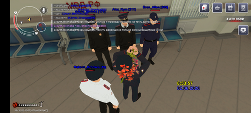 Screenshot 20260602 085353.png