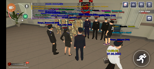 Screenshot 20260607 145826.png