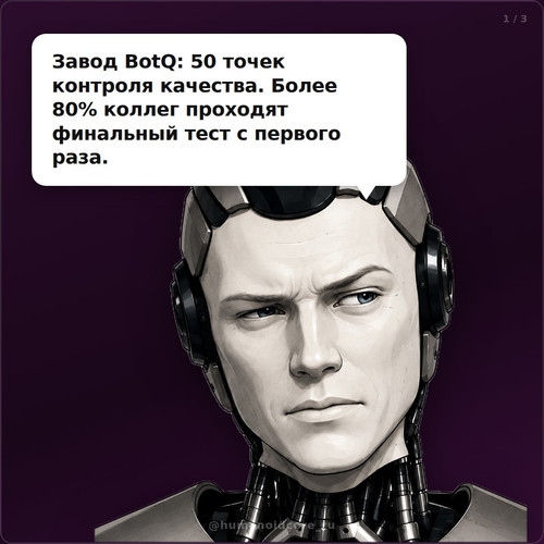 panel.jpg