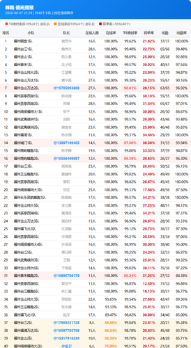 6a2811e4be61.png