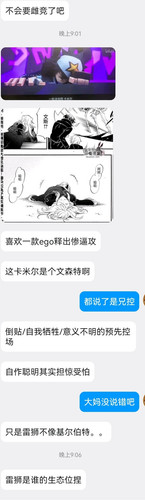 Screenshot 20260607 210656.jpg