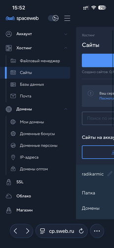 IMG 4680.png