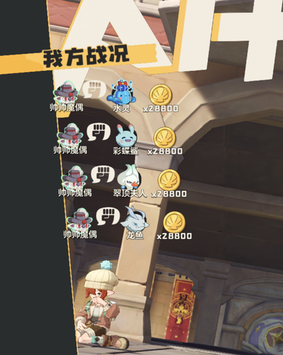 IMG 20260607 013518.png