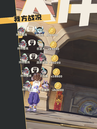 IMG 20260607 013509.png
