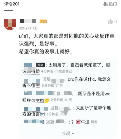 1000141521.png