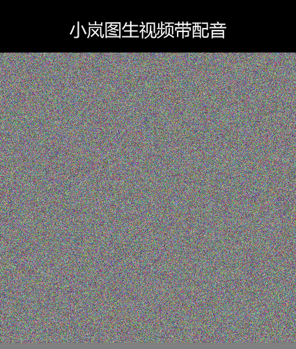 upload temp 63386.png